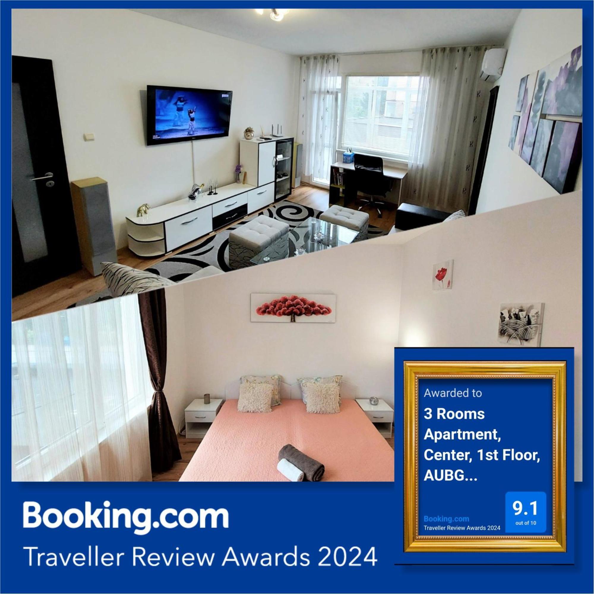 3 Rooms Apartment, Top Center, 1St Floor, Aubg, Free Parking, Pc I5 Ssd, 3 Led Tvs 200 Channels, Wifi, Terrace, Easy-Late Check-In, Stay Before Greece Blagoevgrad Extérieur photo