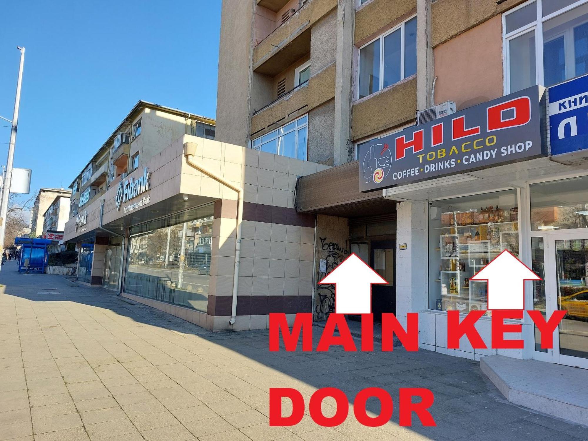 3 Rooms Apartment, Top Center, 1St Floor, Aubg, Free Parking, Pc I5 Ssd, 3 Led Tvs 200 Channels, Wifi, Terrace, Easy-Late Check-In, Stay Before Greece Blagoevgrad Extérieur photo